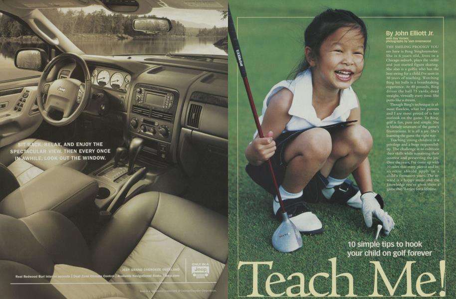 Teach Me!