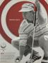Page: - 53 | Golf Digest