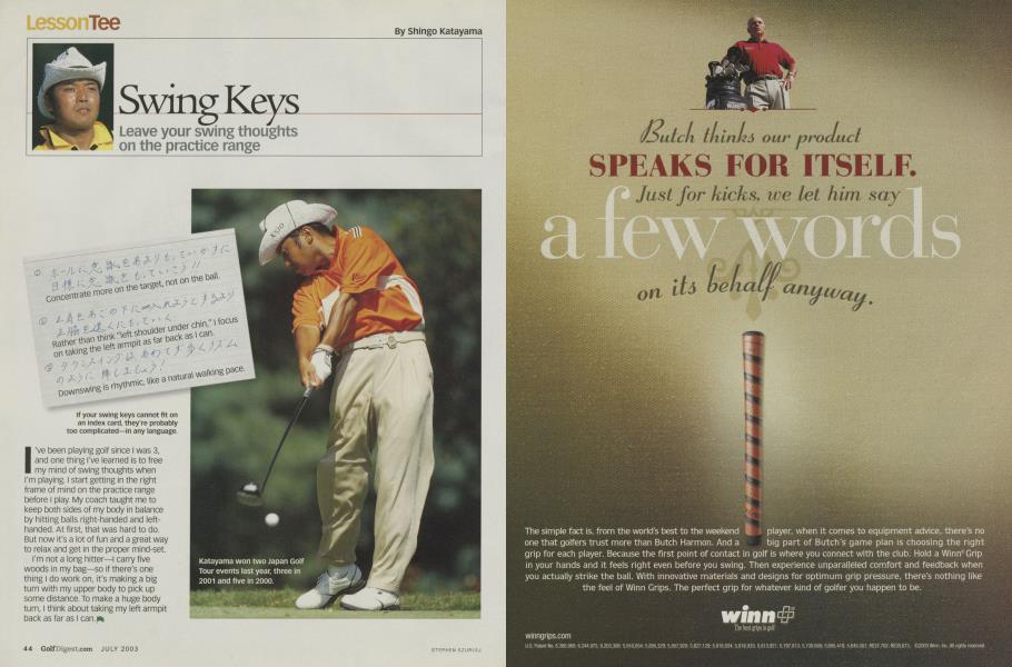 Swing Keys