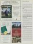 Page: - 156 | Golf Digest