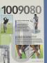 Page: - 249 | Golf Digest