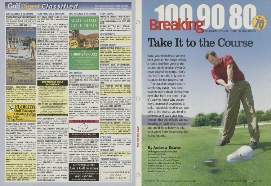 Take It to the Course