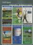 Page: - 182 | Golf Digest