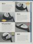 Page: - 197 | Golf Digest