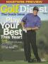 Page: - 0_1 | Golf Digest