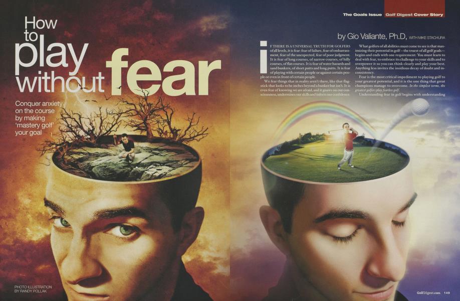 How to play without fear