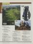 Page: - 20 | Golf Digest