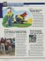 Page: - 60 | Golf Digest