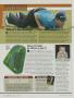 Page: - 66 | Golf Digest