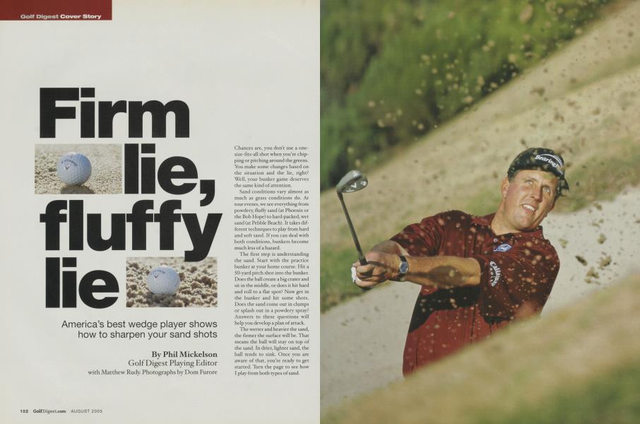 Firm lie, fluffy lie