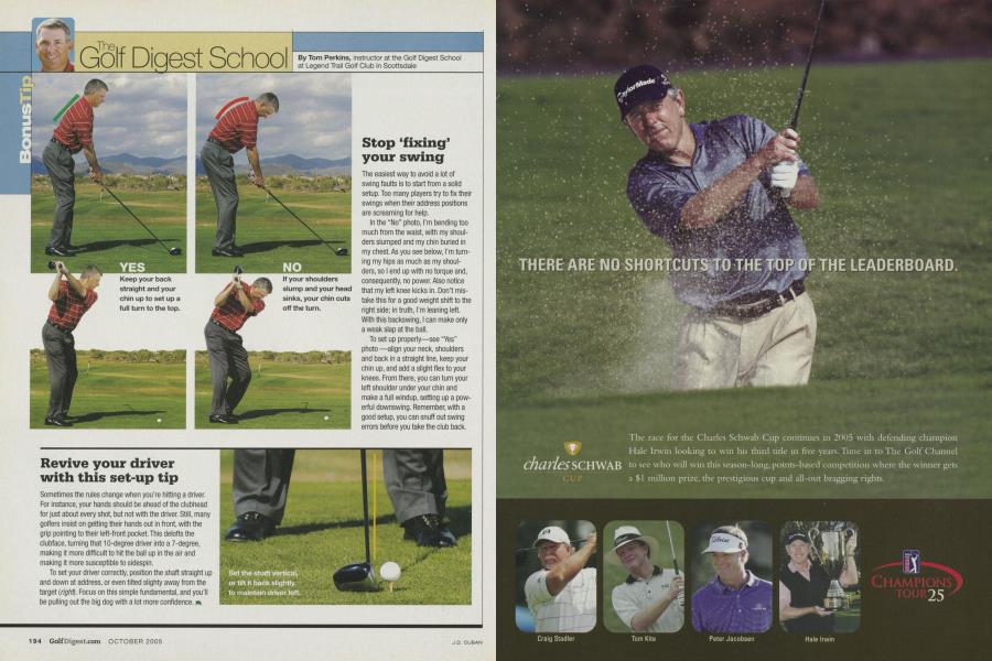 The Golf Digest School