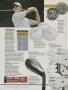 Page: - 227 | Golf Digest