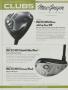 Page: - 174 | Golf Digest