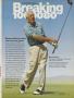 Page: - 199 | Golf Digest