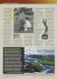 Page: - 154 | Golf Digest