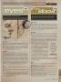 Page: - 119 | Golf Digest