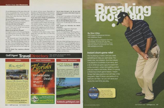 Instant short-game relief