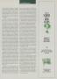 Page: - 153 | Golf Digest