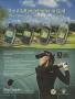 Page: - 197 | Golf Digest