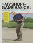 Page: - 145 | Golf Digest