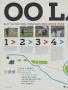 Page: - 138 | Golf Digest
