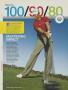 Page: - 179 | Golf Digest