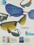 Page: - 88 | Golf Digest