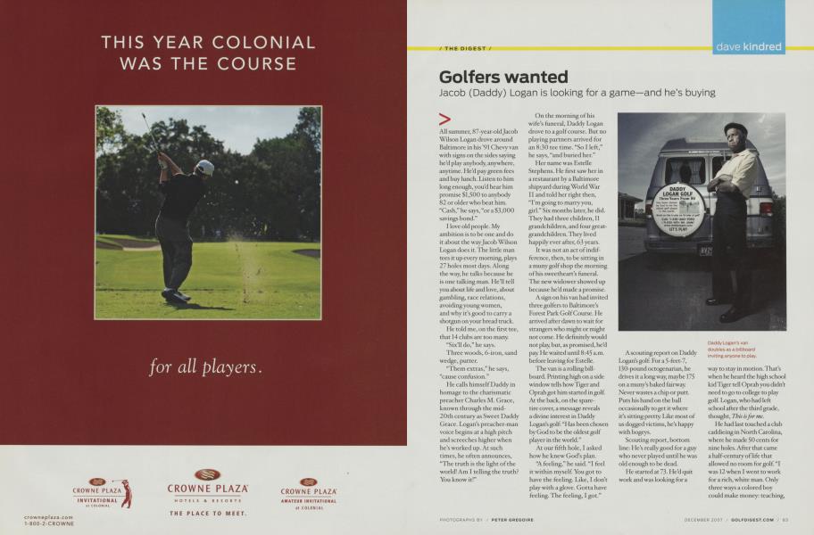 Golfers wanted
