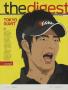 Page: - 61 | Golf Digest