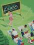 Page: - 140 | Golf Digest