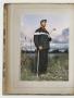 Page: - 82b | Golf Digest