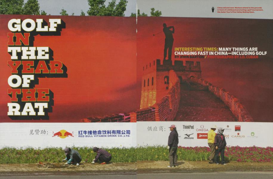 GOLF IN THE YEAR OF THE RAT