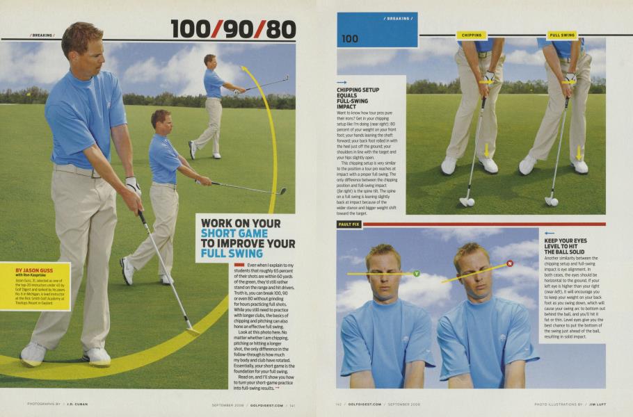 WORK ON YOUR SHORT GAME TO IMPROVE YOUR FULL SWING