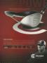 Page: - 171 | Golf Digest