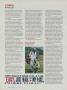 Page: - 140 | Golf Digest