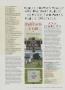 Page: - 135 | Golf Digest