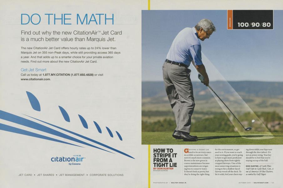 HOW TO STRIPE IT FROM A TIGHT LIE