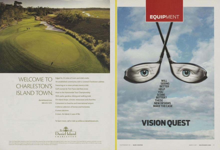 VISION QUEST
