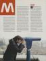 Page: - 100 | Golf Digest
