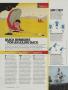 Page: - 60 | Golf Digest
