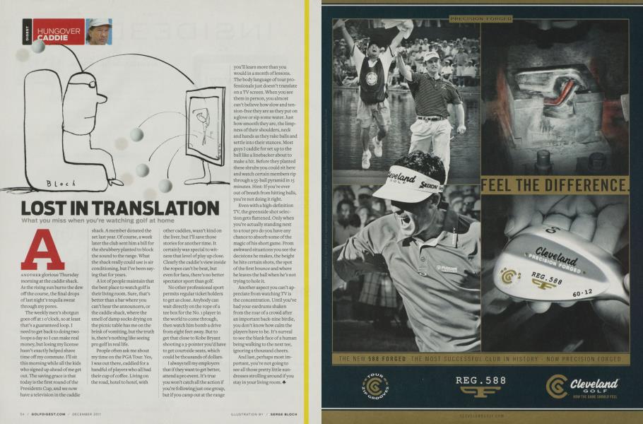 LOST IN TRANSLATION
