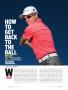 Page: - 94 | Golf Digest