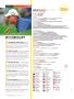 Page: - 16 | Golf Digest