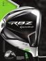 Page: - 22 | Golf Digest