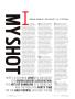 Page: - 132 | Golf Digest