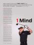 Page: - 107 | Golf Digest