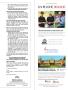 Page: - 35 | Golf Digest