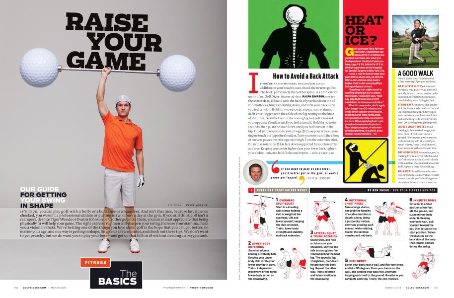 RAISE YOUR GAME