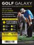 Page: - 127 | Golf Digest