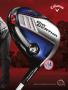 Page: - 11 | Golf Digest